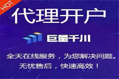 抖音信息流代理实战：揭秘爆款广告制作技巧