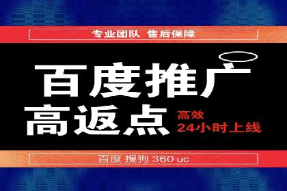 SEM关键词研究与应用案例